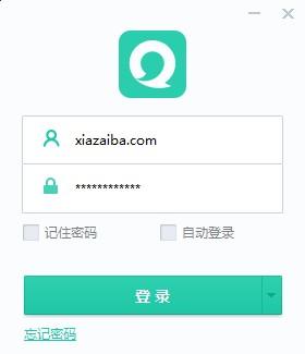 易信,易信电脑版,易信电脑版官方下载,易信电脑版下载