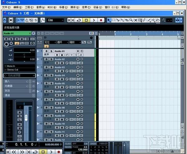 Cubase 5 绿色中文精简版,Cubase 5 绿色中文精简版下载,Cubase 5 绿色中文精简版官方下载