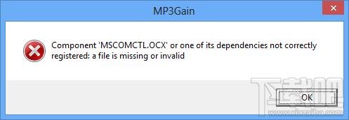 mscomctl,MSCOMCTL.OCX,MSCOMCTL.OCX下载
