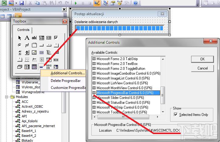 mscomctl,MSCOMCTL.OCX,MSCOMCTL.OCX下载