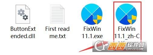 fixwin11,fixwin10教程,联想.