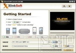 Xlinksoft AMR Converter,Xlinksoft AMR Converter下载,Xlinksoft AMR Converter官方下载