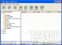 Mp3 Music Explorer,Mp3 Music Explorer下载,MP3管理工具