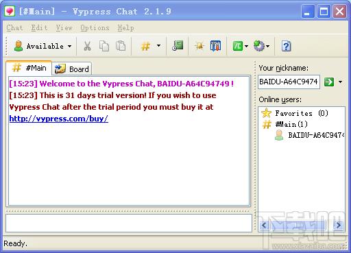 Vypress Chat,Vypress Chat下载,Vypress Chat官方下载