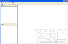 umd转txt,umd转txt格式转换器,umd转txt工具