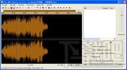 Free MP3 Editor,Free MP3 Editor下载,MP3 Editor,MP3编辑器