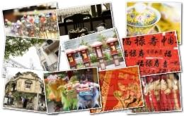 壁纸精选,上海风景壁纸,上海风景壁纸下载