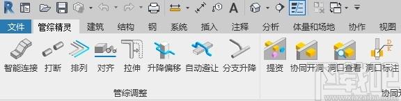 鸿业机电管综精灵下载,机电管理,机械电子