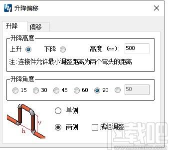 鸿业机电管综精灵下载,机电管理,机械电子