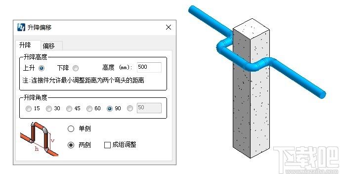 鸿业机电管综精灵下载,机电管理,机械电子