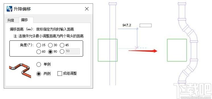 鸿业机电管综精灵下载,机电管理,机械电子