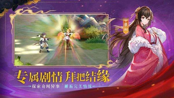春秋封神九游版下载,春秋封神,卡牌手游,策略手游,九游手游