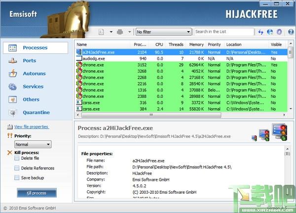 Emsisoft HiJackFree,Emsisoft HiJackFree下载