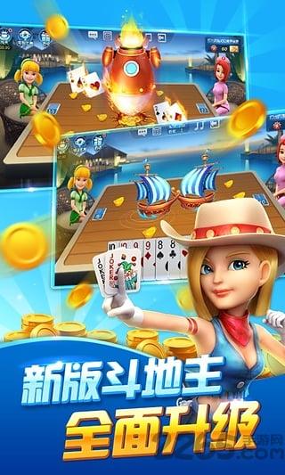 波克棋牌最新完整版本2024年下载,波克棋牌,棋牌游戏