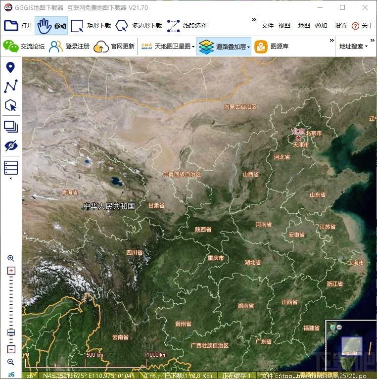 GGGIS地图下载器下载,GGGIS地图下载器,下载工具