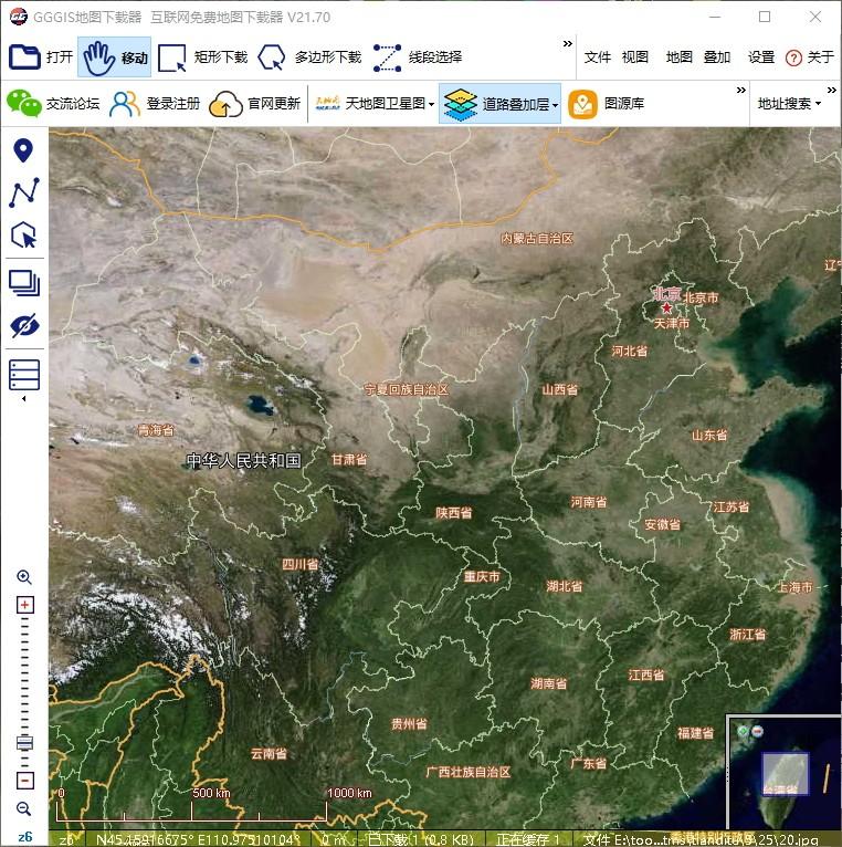 GGGIS地图下载器下载,GGGIS地图下载器,下载工具