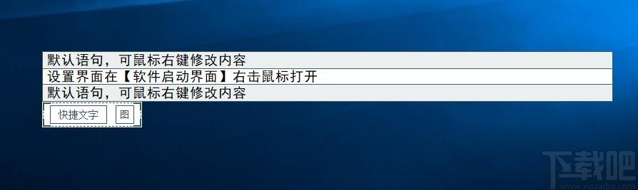 咕咕文本下载,咕咕文本,聊天工具,客服软件