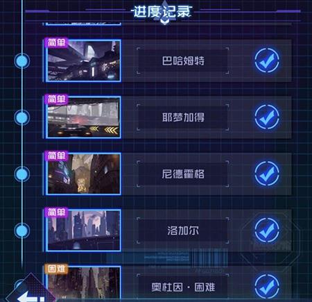 2024魂器学院官方版下载,二次元手游,放置类手游,魂器学院