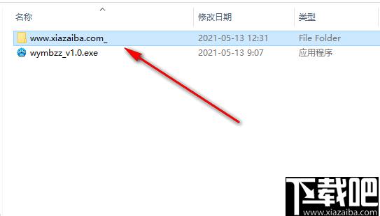 网页模板蜘蛛下载,网站模板,仿站工具