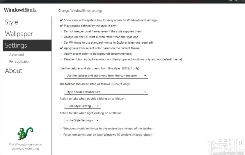 WindowBlinds下载,Stardock WindowBlinds,系统优化,系统美化