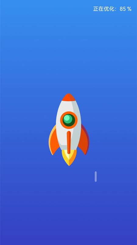 麒麟手机清理app下载,麒麟手机清理,清理app,优化app