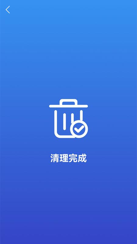 麒麟手机清理app下载,麒麟手机清理,清理app,优化app