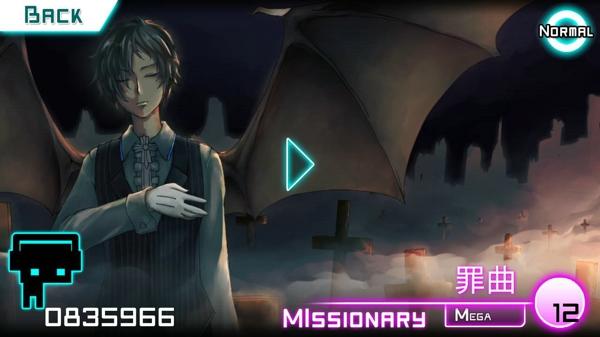 dynamix3.9破解版(炫光动感)下载,dynamix,节奏游戏,音乐游戏