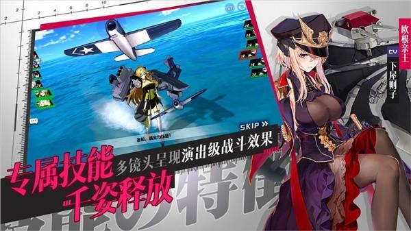放置与探险手游下载,放置与探险,放置游戏,二次元游戏,养成游戏,策略游戏