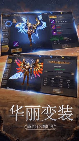 小怪爆神装官方版下载,小怪爆神装,魔幻手游,战斗手游
