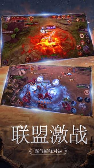 小怪爆神装官方版下载,小怪爆神装,魔幻手游,战斗手游