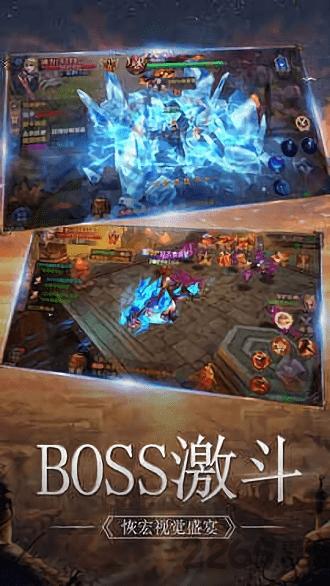 小怪爆神装官方版下载,小怪爆神装,魔幻手游,战斗手游