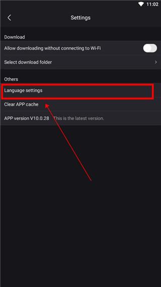 YOUKU优酷视频海外版下载,播放器app,优酷视频,视频app