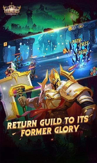 tapheroes clickerwars中文版下载,tapheroesclickerwars,点击游戏,放置游戏