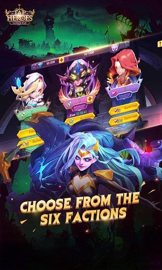 tapheroes clickerwars中文版下载,tapheroesclickerwars,点击游戏,放置游戏