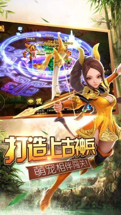 果盘心剑奇缘红包版下载,仙侠手游,果盘手游,心剑奇缘