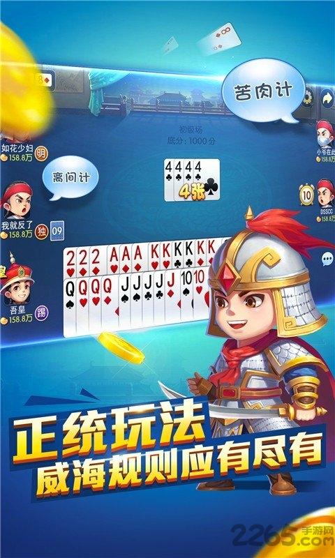 哥哥保皇游戏下载,哥哥保皇,保皇游戏