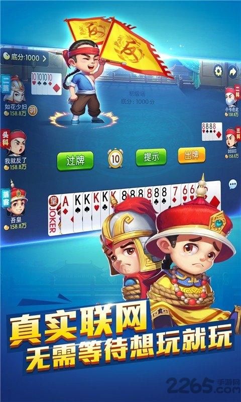 哥哥保皇游戏下载,哥哥保皇,保皇游戏