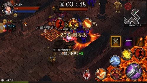 果盘全民手速手游下载,全民手速,冒险手游,果盘手游