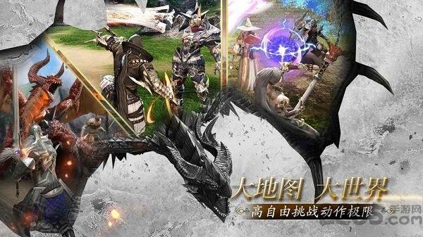 龙珠血统手游测试版(暂未上线),龙珠血统,魔幻手游,御龙手游