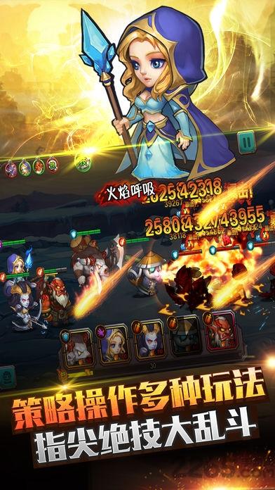 军团武士之道手机版(暂未上线),军团武士之道,策略手游,战斗手游