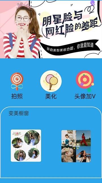 filmic最新版下载,filmic,拼图app,编辑app