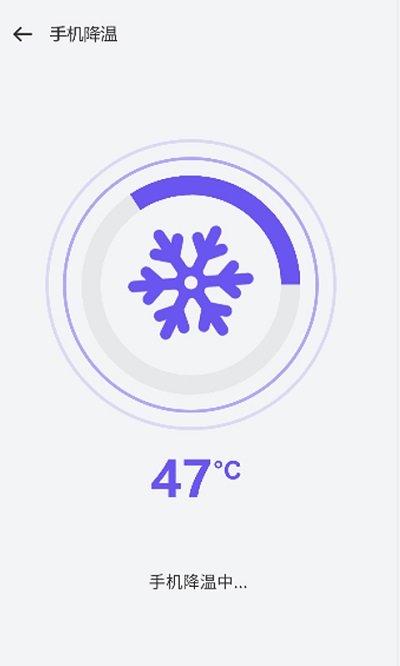 优化管家软件下载,优化管家,优化app,清理app