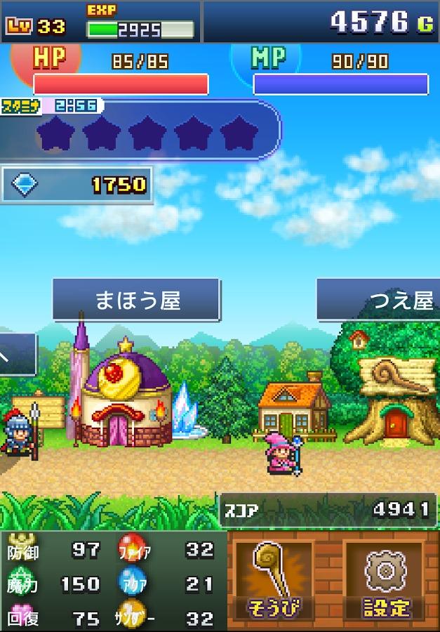 大魔法冒险手机版下载,大魔法冒险,开罗游戏,模拟游戏,经营游戏