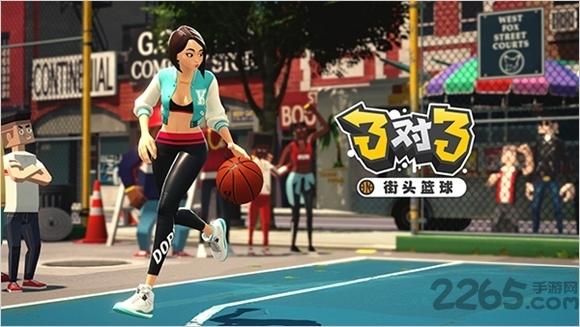 3对3街头篮球手机版下载,3对3街头篮球,篮球游戏,体验游戏,竞技游戏
