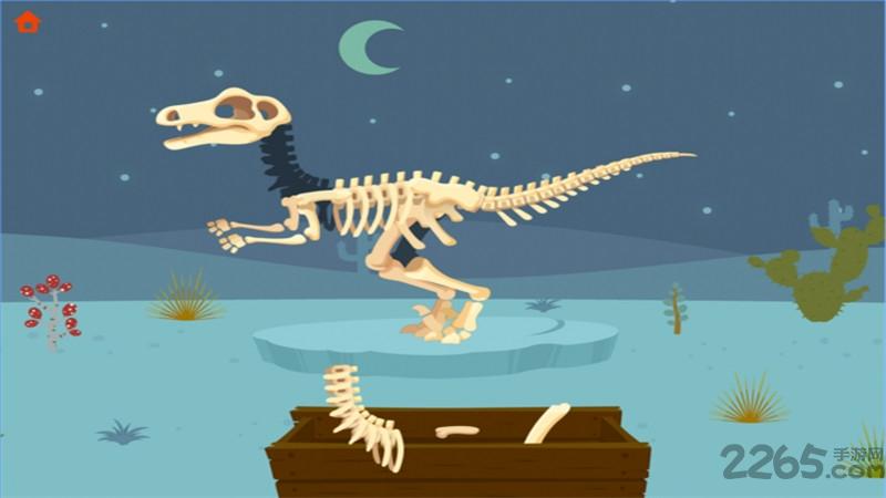 侏罗纪恐龙化石无限金币版下载,侏罗纪恐龙化石,休闲游戏,冒险游戏