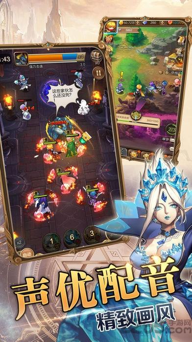 天命之神手游官网版(暂未上线),天命之神,rpg手游,动漫手游