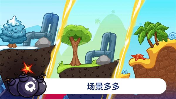 小世界的尽头游戏(worms battle)下载,塔防游戏,闯关游戏,wormsbattle