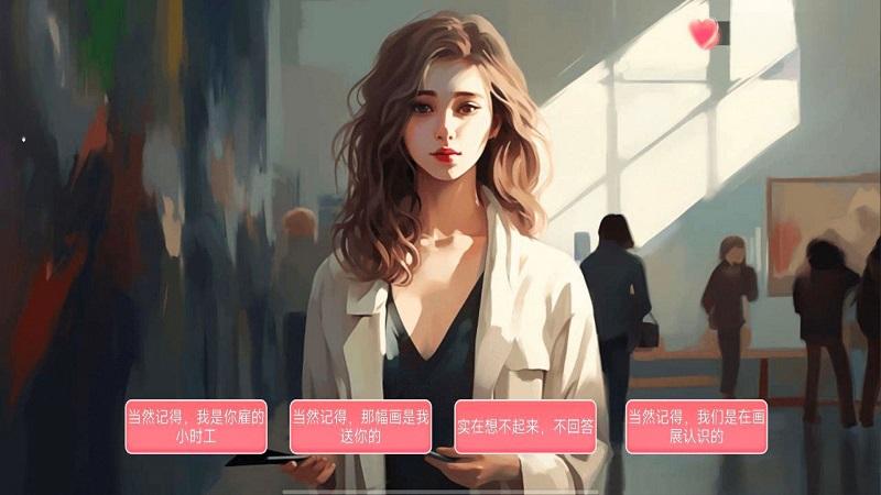 女神的自我修养官方版下载,女神的自我修养,恋爱游戏,剧情游戏