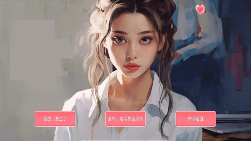 女神的自我修养官方版下载,女神的自我修养,恋爱游戏,剧情游戏