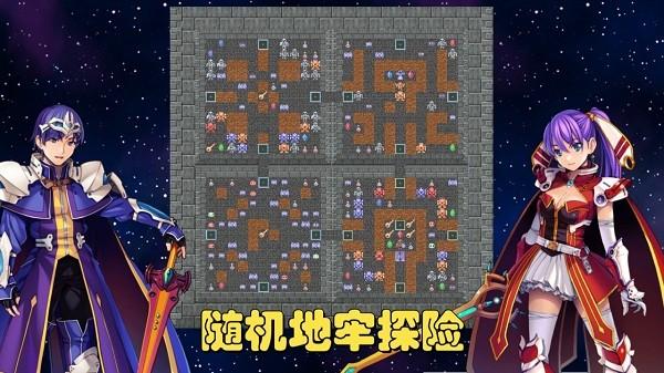 魔塔地牢c占卜师与塔罗牌游戏下载,魔塔地牢,肉鸽游戏,地牢游戏
